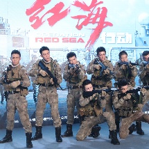 伊人久操